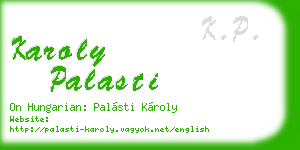 karoly palasti business card